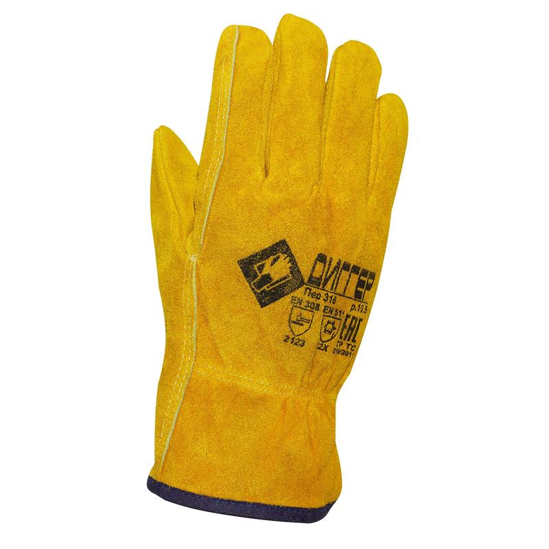Перчатки спилковые пятипалые, арт. 0128, цвет желтый